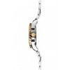 Ceas Dama, Accurist, Everyday A-7386