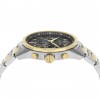 Ceas Barbati, Armani Exchange, Banks AX7148SET, Set cu Bratara