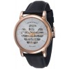 Ceas Barbati, Emporio Armani, Meccanico AR60031 Ceas Barbati, Emporio Armani, Meccanico AR60031
