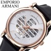 Ceas Barbati, Emporio Armani, Meccanico AR60031 Ceas Barbati, Emporio Armani, Meccanico AR60031