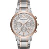 Ceas Barbati, Emporio Armani, Renato AR11077