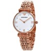Ceas Dama, Emporio Armani, T-Bar AR11267