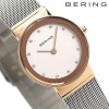 Ceas Dama, Bering, Classic 10126-066 Ceas Dama, Bering, Classic 10126-066