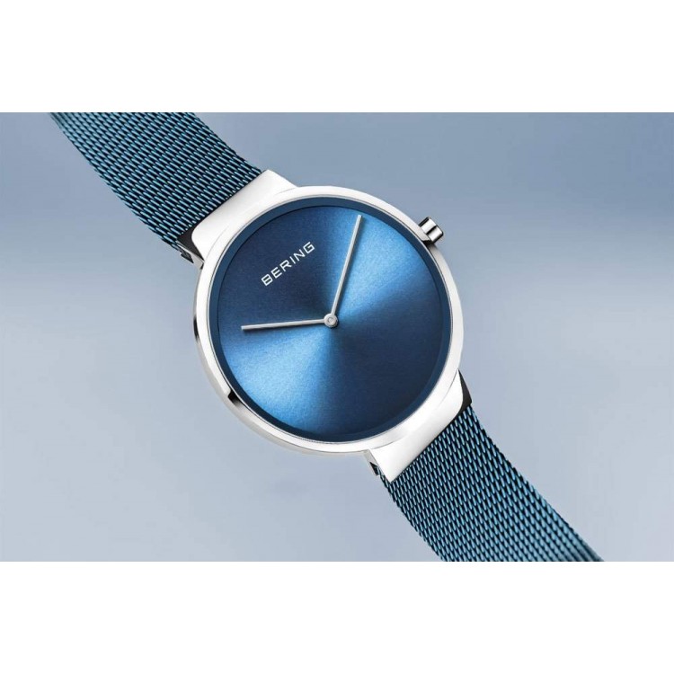 Ceas Barbati, Bering, Classic 14539-308