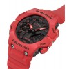 Ceas Barbati, Casio G-Shock, Classic GA-B GA-B001-4AER