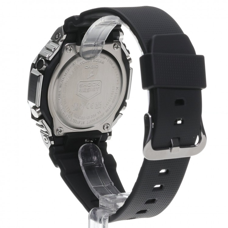 Ceas Barbati, Casio G-Shock, G-Squad Bluetooth GBM-2100A-2BER
