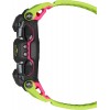 Ceas Barbati, Casio G-Shock, G-Squad Bluetooth GBD-H2000-1A9ER