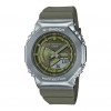 Ceas Casio G-Shock, Classic GM-S2100-3A