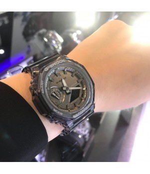 Ceas Casio G-Shock, G-Classic GMA-S2100SK-1A