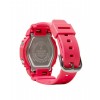Ceas Dama, Casio G-Shock, Classic GMA GMA-P2100-4AER