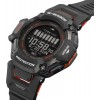 Ceas Smartwatch Barbati, Casio G-Shock, G-Squad Bluetooth GBD-H2000-1AER