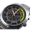 Ceas Barbati, Casio Edifice, Classic EF EF-513D-5A