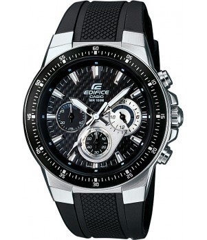 Ceas Barbati, Casio Edifice, Classic EF EF-552-1A