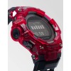 Ceas Barbati, Casio G-Shock, G-Squad Bluetooth GBD-100SM-4A1ER