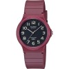 Ceas Casio, Collection MQ-24UC-4B