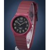 Ceas Casio, Collection MQ-24UC-4B