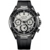 Ceas Barbati, Citizen, Attesa Satellite Wave GPS CC4055-14H