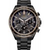 Ceas Barbati, Citizen, Attesa Satellite Wave GPS CC4074-61W