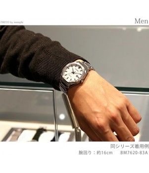 Ceas Barbati, Citizen, Core BM7620-83A
