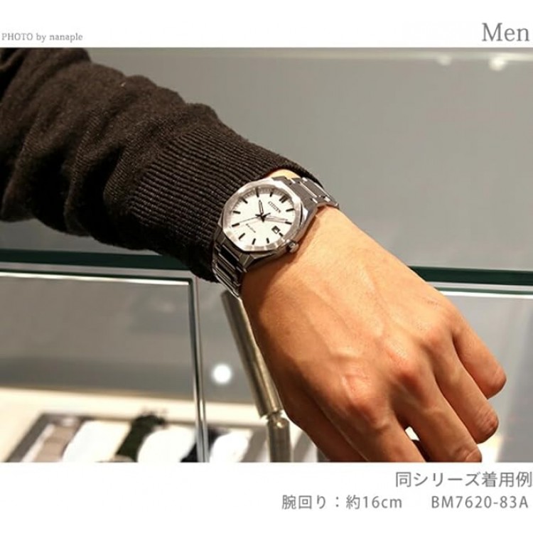Ceas Barbati, Citizen, Core BM7620-83A