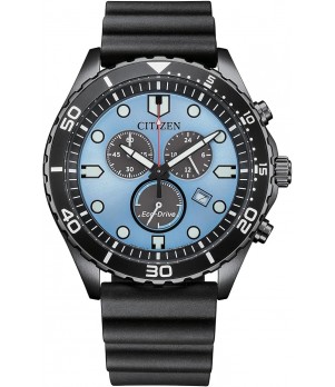 Ceas Barbati, Citizen, Eco-Drive AT2567-18L