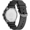 Ceas Barbati, Citizen, Eco-Drive AT2567-18L