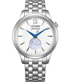 Ceas Barbati, Citizen, Open Heart NH9131-73A
