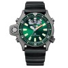 Ceas Barbati, Citizen, ProMaster Aqualand JP2007-17X