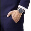 Ceas Barbati, Citizen, Promaster Eco-Drive BN0200-81E