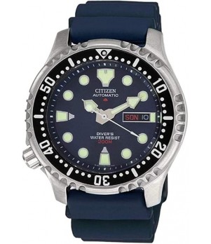 Ceas Barbati, Citizen, Promaster Mechanical Diver NY0040-17LE