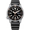 Ceas Barbati, Citizen, Promaster Mechanical Diver NY0160-66EE, Set cu Bratara suplimentara