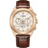 Ceas Barbati, Citizen, Sports CA4593-15A