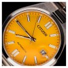 Ceas Barbati, Citizen, TSUYOSA NJ0150-81Z