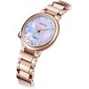Ceas Dama, Citizen, Elegance EM0912-84Y