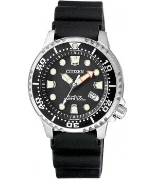 Ceas Dama, Citizen, Promaster Marine EP6050-17E