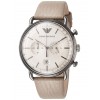 Ceas Barbati, Emporio Armani, Aviator AR11107