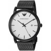 Ceas Barbati, Emporio Armani, Classic AR11046