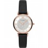 Ceas Dama, Emporio Armani, Gianni T-Bar AR11387
