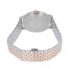 Ceas Dama, Emporio Armani, Kappa AR90008D