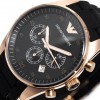 Ceas Dama, Emporio Armani, Sportivo AR5906