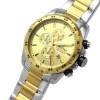 Ceas Barbati, Festina, Chrono Sport F20562/1