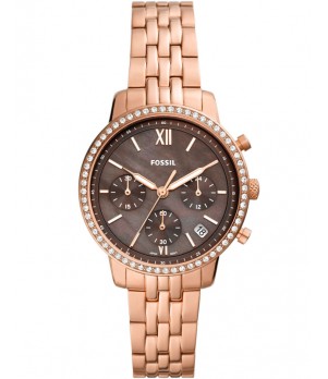 Ceas Dama, Fossil, Neutra ES5218