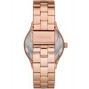 Ceas Dama, Fossil, Sophisticate BQ3651