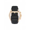 Ceas Barbati, Guess, D1 GW0902G1