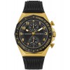 Ceas Barbati, Guess, D1 GW0902G1