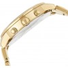 Ceas Dama, Guess, Sunset W0941L6