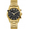 Ceas Guess, Skylar W1295L2