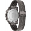 Ceas Barbati, Hugo Boss, Skymaster 1513837
