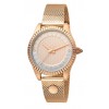 Ceas Dama, Just Cavalli, Moon JC1L133M0075, Set cu Bratara