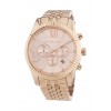 Ceas Dama, Michael Kors, Lexington MK8319